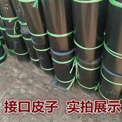 山西电热熔套夹克管焊接性能