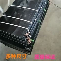 无缝管聚丙烯热收缩带 接口皮子规格