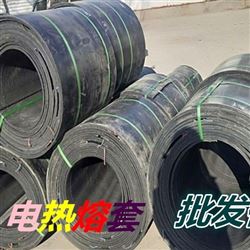 大同市直埋管接口皮子损耗低