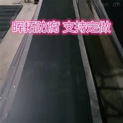 电热熔套用于冷水管工程