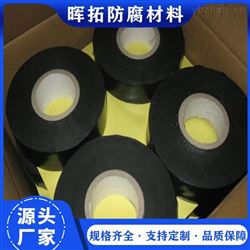 小区管道聚乙烯电热熔套发货及时