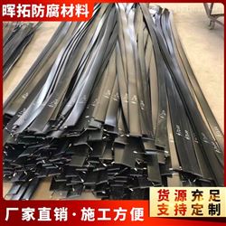 冬天防冻裂保温管接口皮子搭接效果好